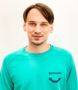 Розяєв Максим Дмитрович