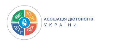 Асоціація дієтологів