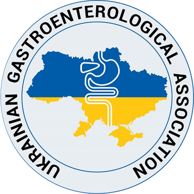 Асоціація гастроентерологів