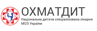 ОХМАТДИТ
