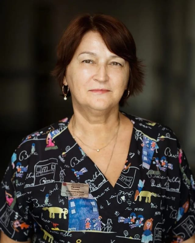 Орлова Тетяна Олександрівна