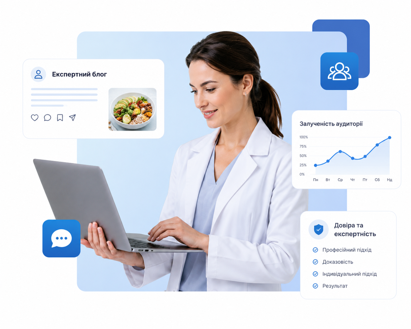 Doctor with laptop
