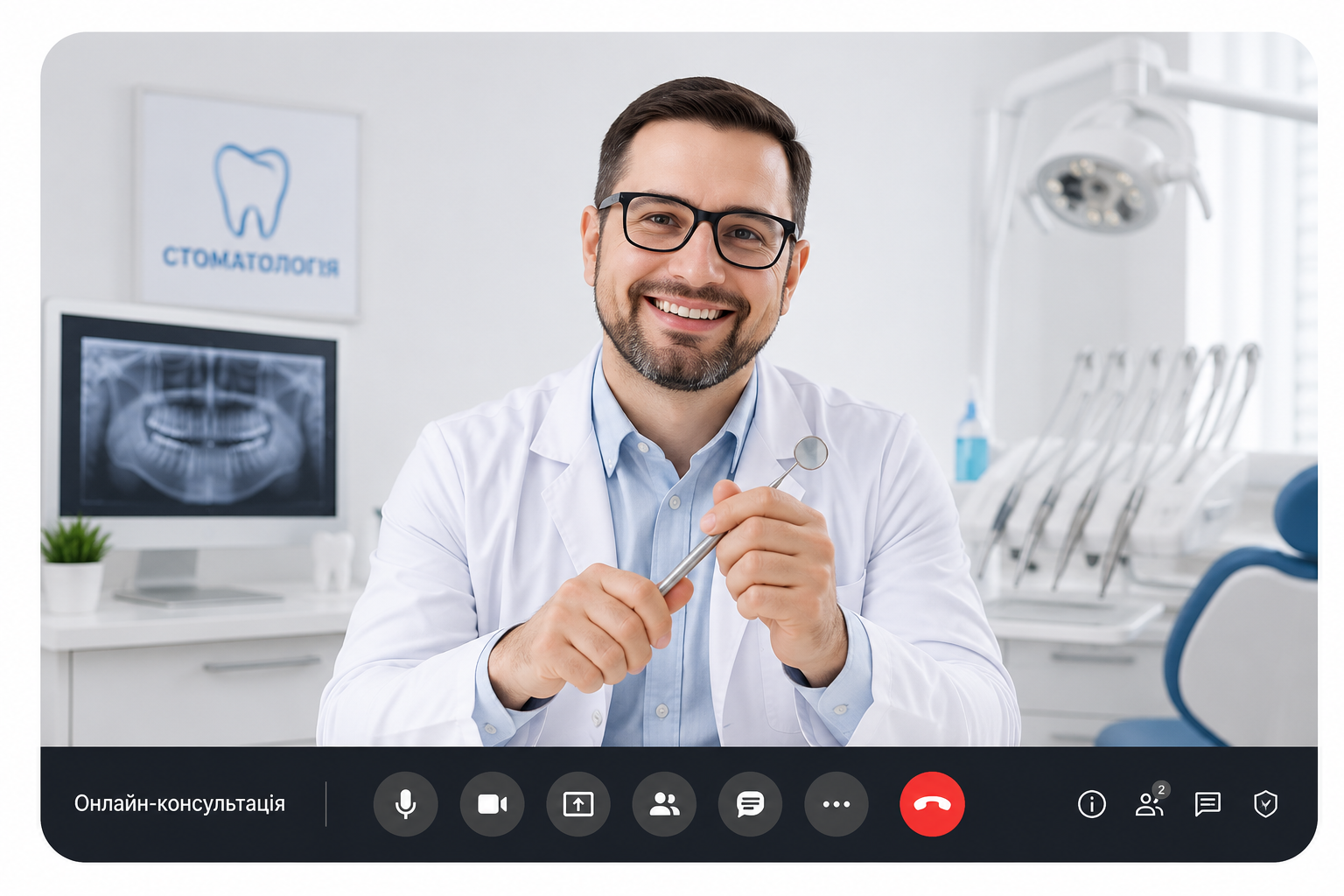 Doctor with laptop