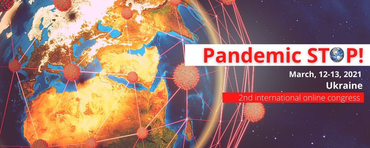 2 Международный Онлайн Конгресс Pandemic Stop!