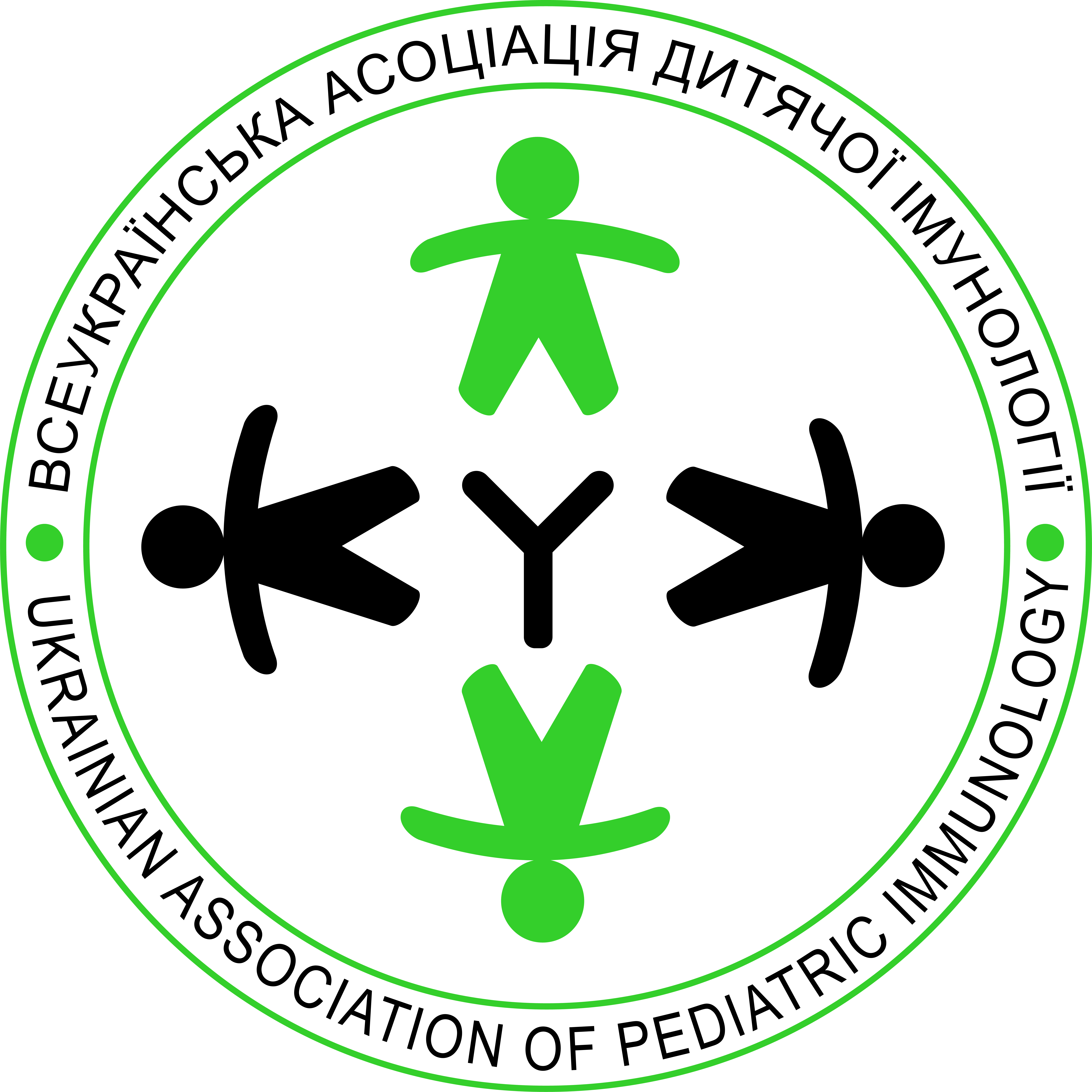 ВСЕУКРАЇНСЬКА АСОЦІАЦІЯ ДИТЯЧОЇ ІМУНОЛОГІЇ