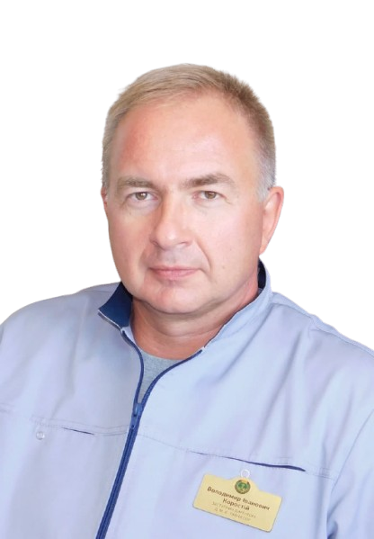 Коростій Володимир Іванович