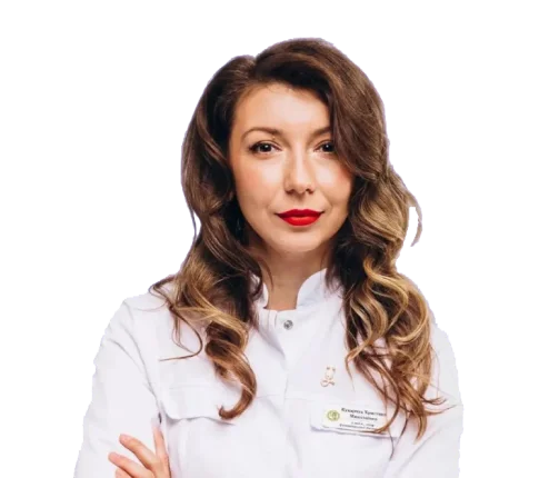 Кухарчук Христина Миколаївна