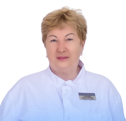 Посохова Світлана Петрівна