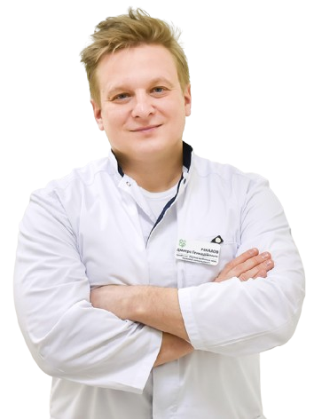 Рекалов Дмитро Геннадійович