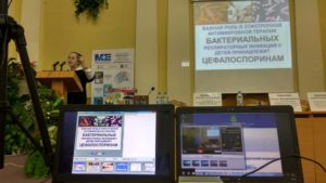 Проблемы и перспективы современной педиатрии (выездной формат) 3 марта 2017 г. Киев