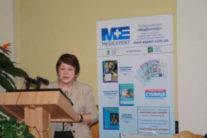 Проблемы и перспективы современной педиатрии (выездной формат) 3 марта 2017 г. Киев