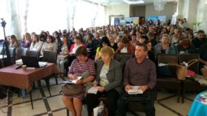 Проблемы и перспективы современной педиатрии (выездной формат) 14 сентября 2017 г. Львов