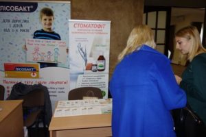 Имплементация международных протоколов в стоматологическую практику 28 сентября 2018 г. Киев — Житомир — Винница