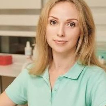 Слєпченко Маргарита Юріївна
