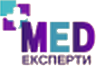 MED Експерти