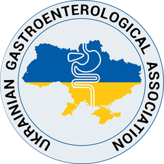 Українська гастроентерологічна асоціація